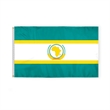 World Flag - Organization Of African Unity | https://www.bestnamebadges.com