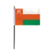 World Flag - Oman | https://www.bestnamebadges.com
