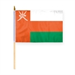 World Flag - Oman | https://www.bestnamebadges.com