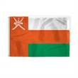 World Flag - Oman | https://www.bestnamebadges.com