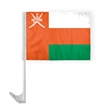 World Flag - Oman | https://www.bestnamebadges.com