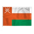 World Flag - Oman | https://www.bestnamebadges.com