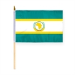World Flag - Organization Of African Unity | https://www.bestnamebadges.com