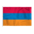 World Flag - Armenia | https://www.bestnamebadges.com