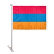 World Flag - Armenia | https://www.bestnamebadges.com