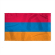 World Flag - Armenia | https://www.bestnamebadges.com