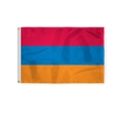 World Flag - Armenia | https://www.bestnamebadges.com