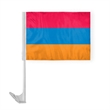 World Flag - Armenia | https://www.bestnamebadges.com