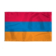World Flag - Armenia | https://www.bestnamebadges.com