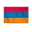 World Flag - Armenia | https://www.bestnamebadges.com