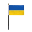 World Flag - Ukraine | https://www.bestnamebadges.com