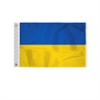 World Flag - Ukraine | https://www.bestnamebadges.com