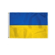 World Flag - Ukraine | https://www.bestnamebadges.com