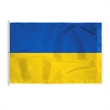 World Flag - Ukraine | https://www.bestnamebadges.com