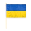 World Flag - Ukraine | https://www.bestnamebadges.com