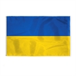 World Flag - Ukraine | https://www.bestnamebadges.com