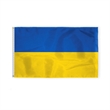 World Flag - Ukraine | https://www.bestnamebadges.com