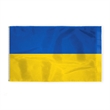 World Flag - Ukraine | https://www.bestnamebadges.com