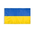 World Flag - Ukraine | https://www.bestnamebadges.com