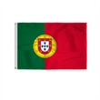 World Flag - Portugal | https://www.bestnamebadges.com