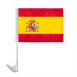 World Flag - Spain With Seal | https://www.bestnamebadges.com