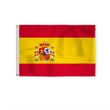 World Flag - Spain With Seal | https://www.bestnamebadges.com