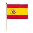 World Flag - Spain With Seal | https://www.bestnamebadges.com