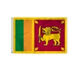 World Flag - Sri Lanka | https://www.bestnamebadges.com