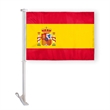 World Flag - Spain With Seal | https://www.bestnamebadges.com
