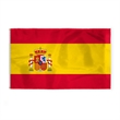 World Flag - Spain With Seal | https://www.bestnamebadges.com