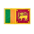 World Flag - Sri Lanka | https://www.bestnamebadges.com