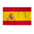 World Flag - Spain With Seal | https://www.bestnamebadges.com