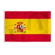 World Flag - Spain With Seal | https://www.bestnamebadges.com
