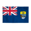 World Flag - St. Helena | https://www.bestnamebadges.com