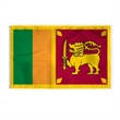 World Flag - Sri Lanka | https://www.bestnamebadges.com