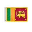 World Flag - Sri Lanka | https://www.bestnamebadges.com