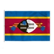 World Flag - Swaziland | https://www.bestnamebadges.com