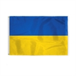 World Flag - Ukraine | https://www.bestnamebadges.com