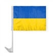 World Flag - Ukraine | https://www.bestnamebadges.com