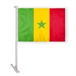 World Flag - Senegal | https://www.bestnamebadges.com