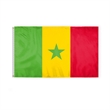 World Flag - Senegal | https://www.bestnamebadges.com