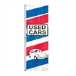 6' x 22" Vertical Limited Edition Design Tower Flag | https://www.bestnamebadges.com