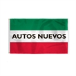 Spanish Sewn Stripes Horizontal Message Flags 3' x 5' | https://www.bestnamebadges.com