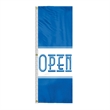 8' x 28" Vertical Limited Edition Design Flag | https://www.bestnamebadges.com