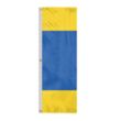 6' x 22" Vertical Limited Edition Design Tower Flag | https://www.bestnamebadges.com