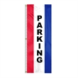 8' x 28" (3) Sewn Stripes Vertical Message Flag | https://www.bestnamebadges.com