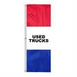 8' x 28" (3) Sewn Stripes Horizontal Message Flags | https://www.bestnamebadges.com