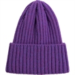 Striped Cuffed Knitted Beanie With Custom Logo | https://www.bestnamebadges.com