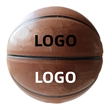 Leather Basketball Official Regulation Size 7 | https://www.bestnamebadges.com