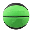 Leather Basketball Official Regulation Size 7 | https://www.bestnamebadges.com